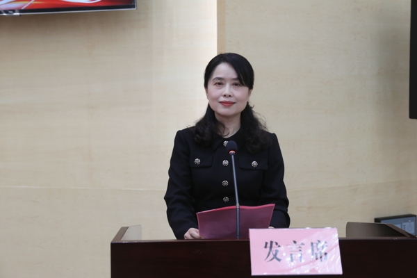 定5，市妇联党组书记、主席王毅致辞_爱奇艺.jpg