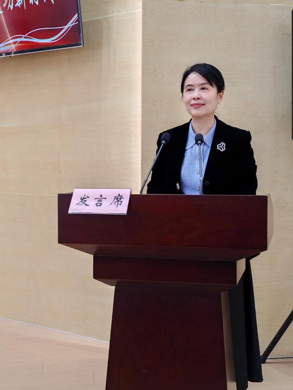6、市妇联党组书记、主席王毅致辞_爱奇艺.jpg