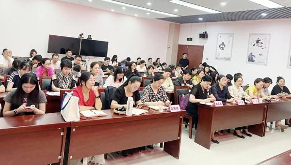 【数字赋“新” 助企发展】淮南市女企业家协会举办网络科技运用培训2.jpg
